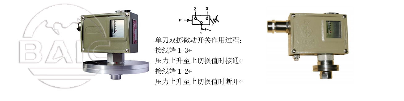 明升ms88体育·(国际)官方网站