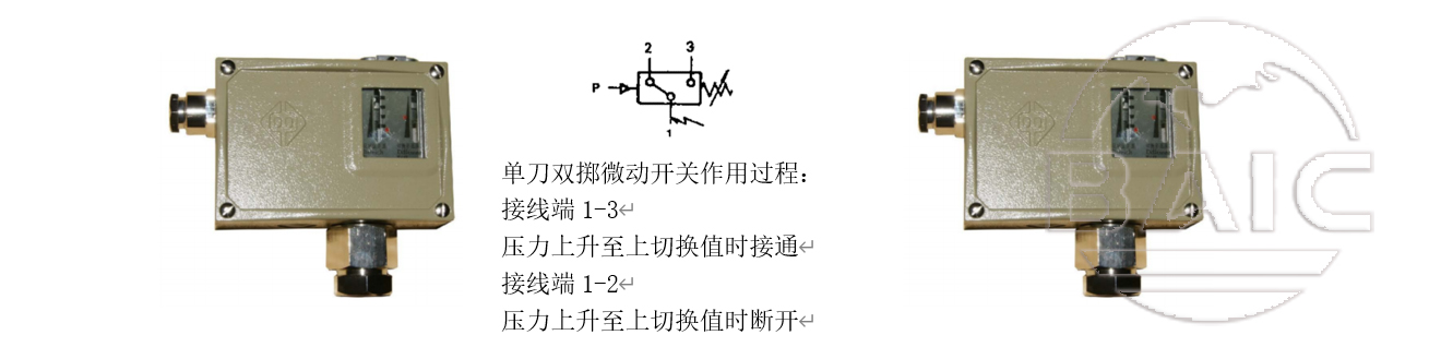 明升ms88体育·(国际)官方网站