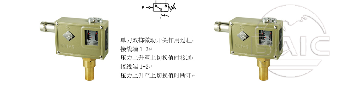 明升ms88体育·(国际)官方网站